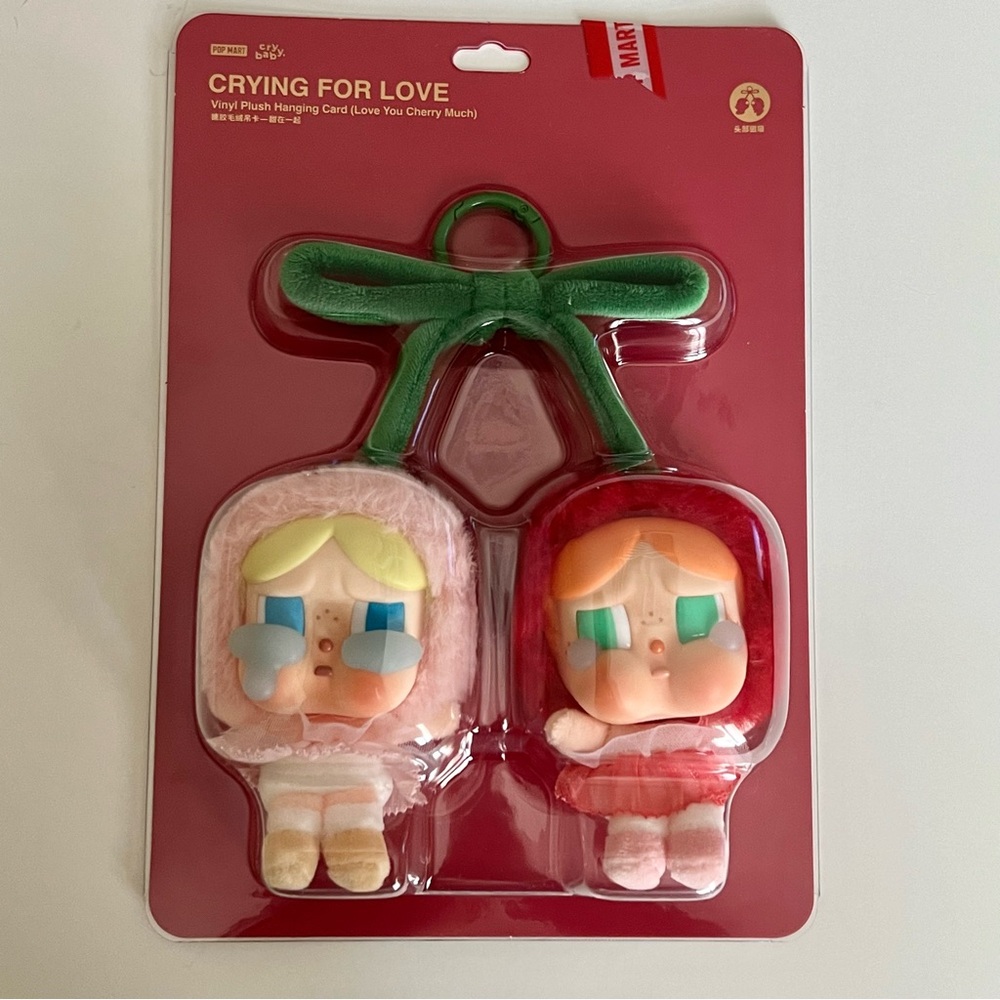 100% Auth Brand New Pop Mart CRYBABY Love You Cherry Much Keychain Charm
